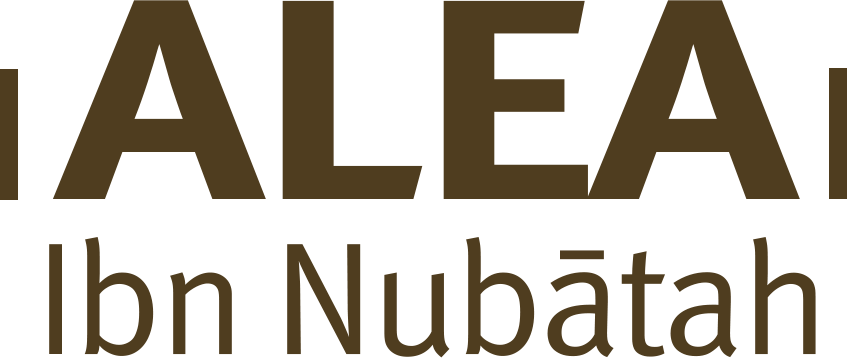 ALEA Edition Ibn Nubutah